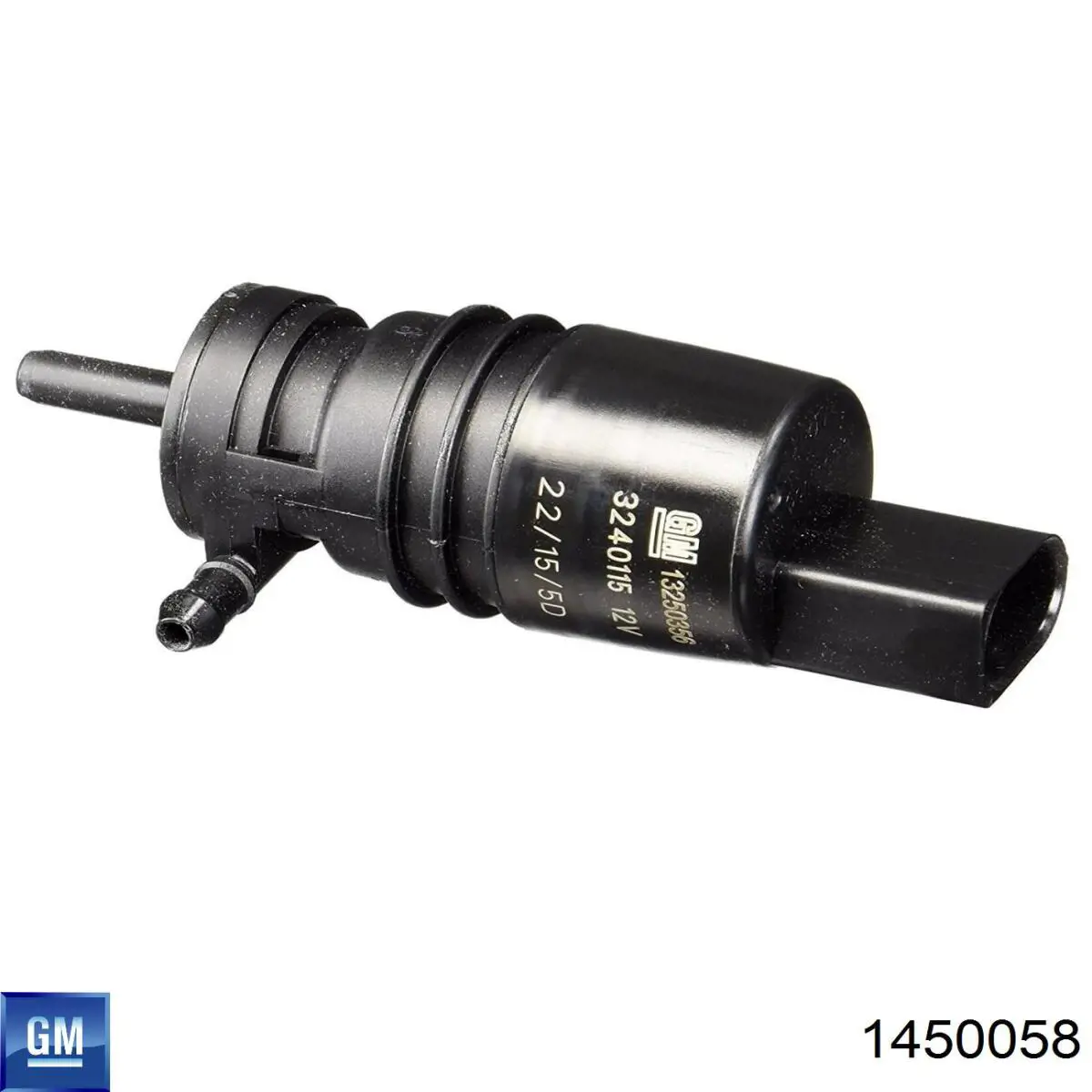 Купить 84993622 Opel Моторчик омывателя переднего стекла