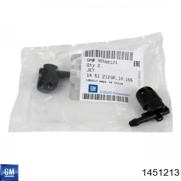 Купить 90588123 General Motors Форсунка омывателя стекла лобового, левая