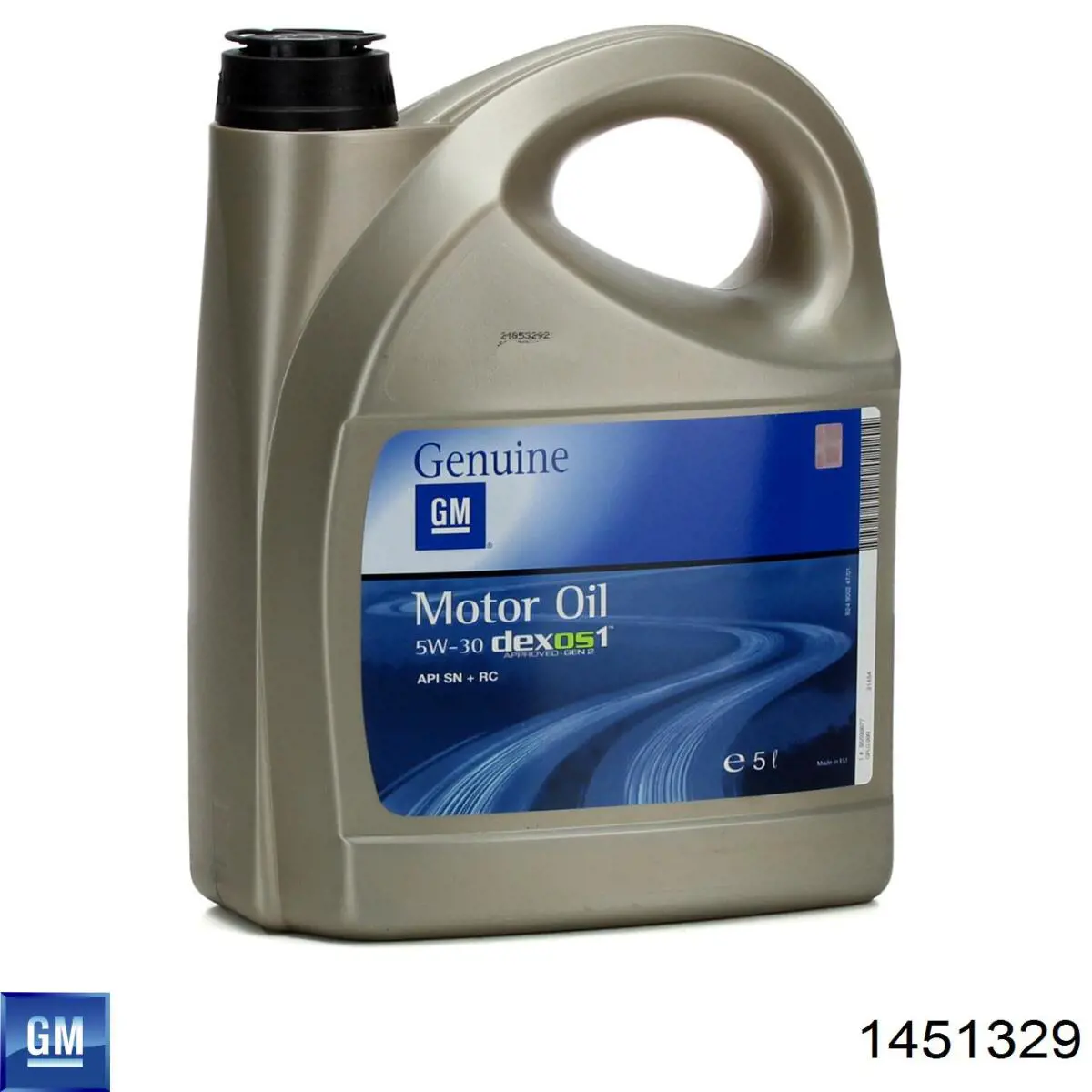Форсунка омывателя левая General Motors 1451329