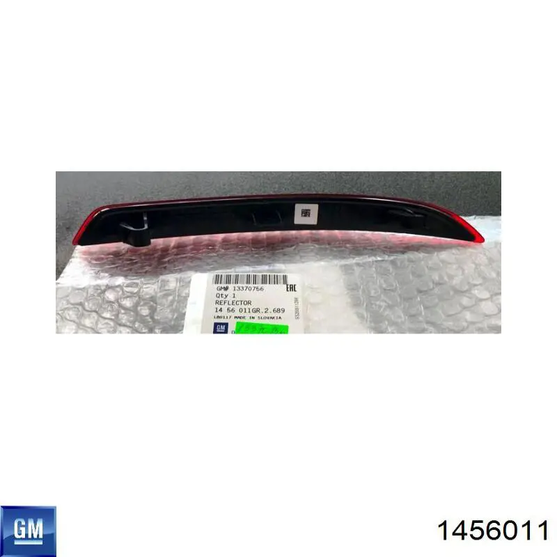 Левый отражатель заднего бампера Peugeot/Citroen 13370756 цена, от 16.03 USD