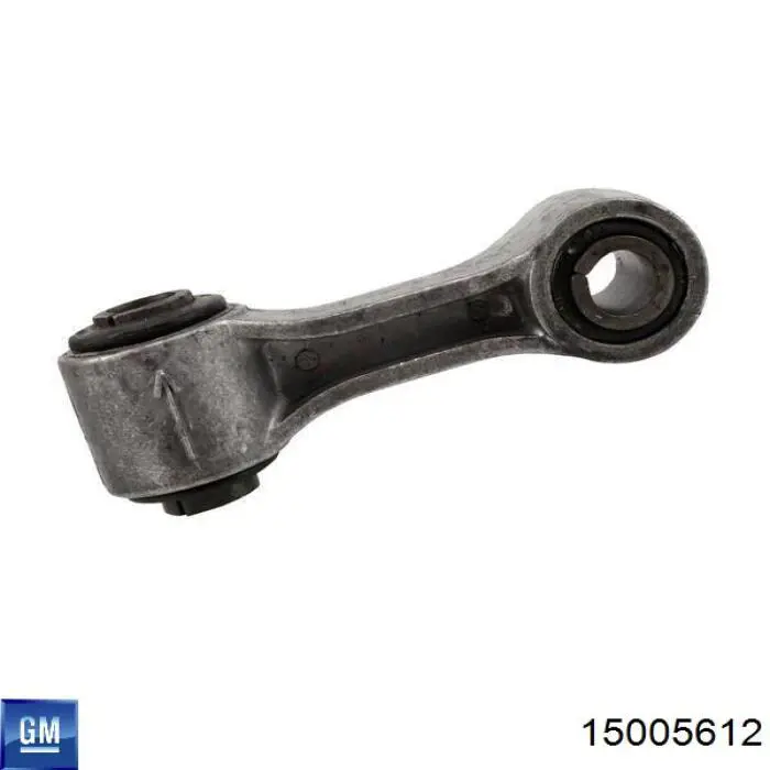Втулка переднего стабилизатора Opel 88912396 цена, от 15.01 USD