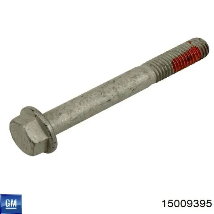 Панель передняя General Motors 15009395 цена, от 106.21 USD