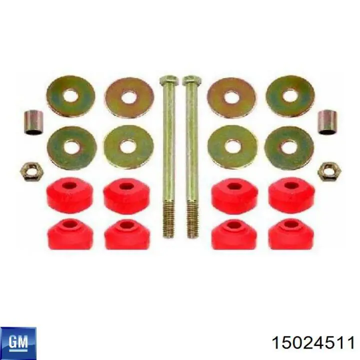 15024511 General Motors Стойка переднего стабилизатора
