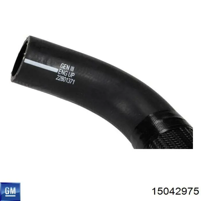 VERC0147 Vernet Крышка бачка