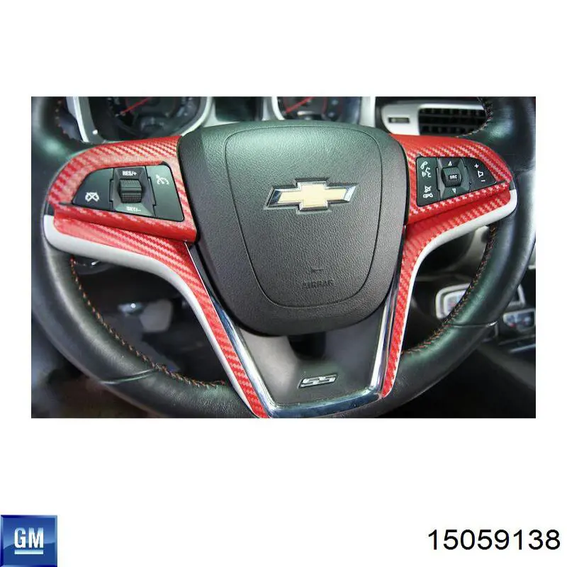 Купить 15059138 General Motors Демпфер рулевого механизма