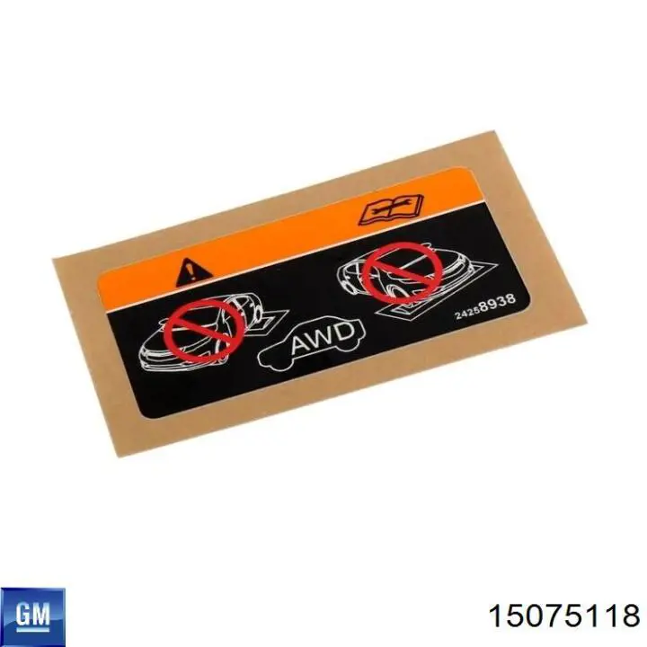 Крышка расширительного бачка General Motors 15066786 цена, от 5.92 USD