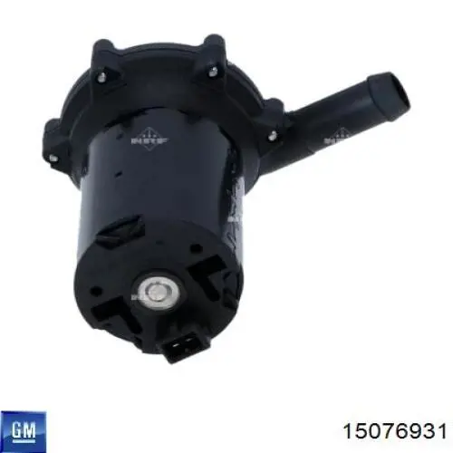 Водяной насос охлаждения электро дополнительный Hepu AP8254 цена, от 127.35 USD