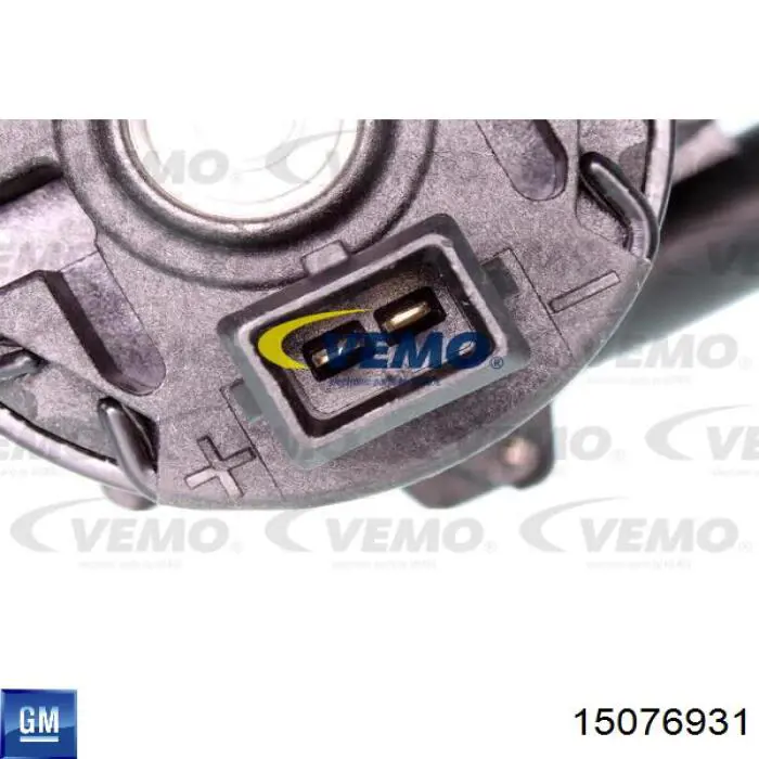 Водяной насос охлаждения электро дополнительный Ford PW361 цена, от 120.23 USD