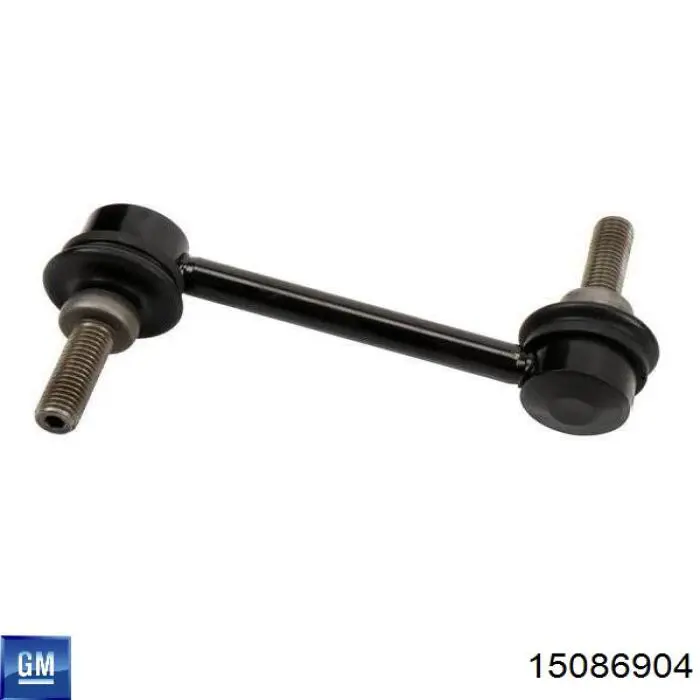 Купить 15086904 General Motors Втулка заднего стабилизатора