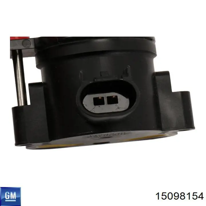 Балансир задний нижний General Motors 15098154 цена, от 243.67 USD