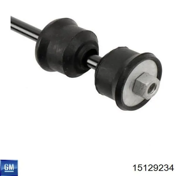 Купить K700633 Moog Солдатик стабилизатора, заднего
