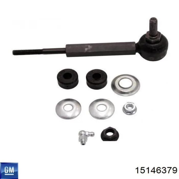 Линк стабилизатора, заднего RTS 9703157 цена, от 10.25 USD
