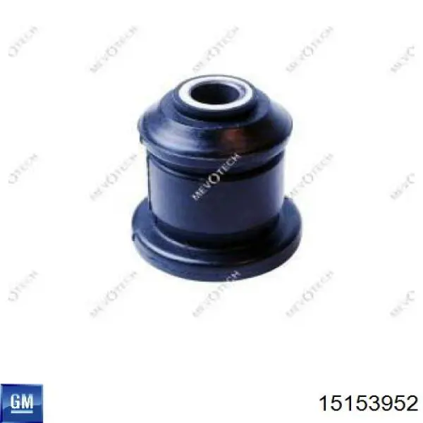 15153952 General Motors Сайлентблок нижнего переднего рычага