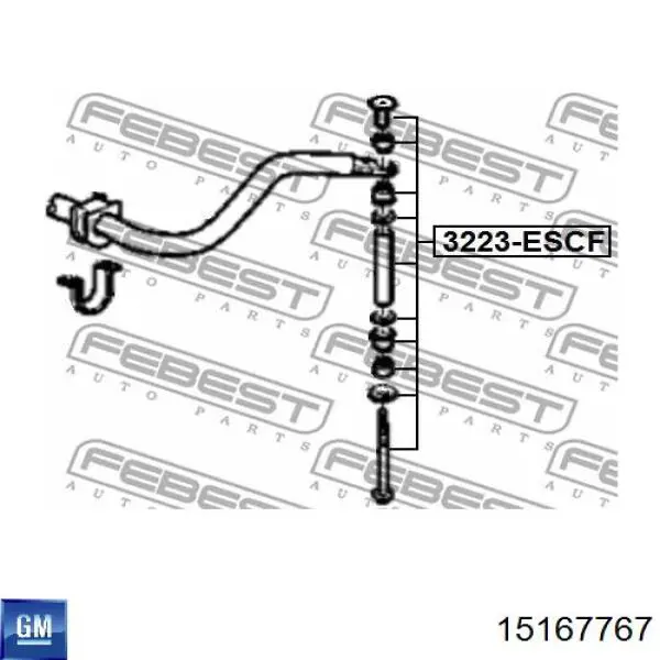 Стойка стабилизатора 15167767 General Motors