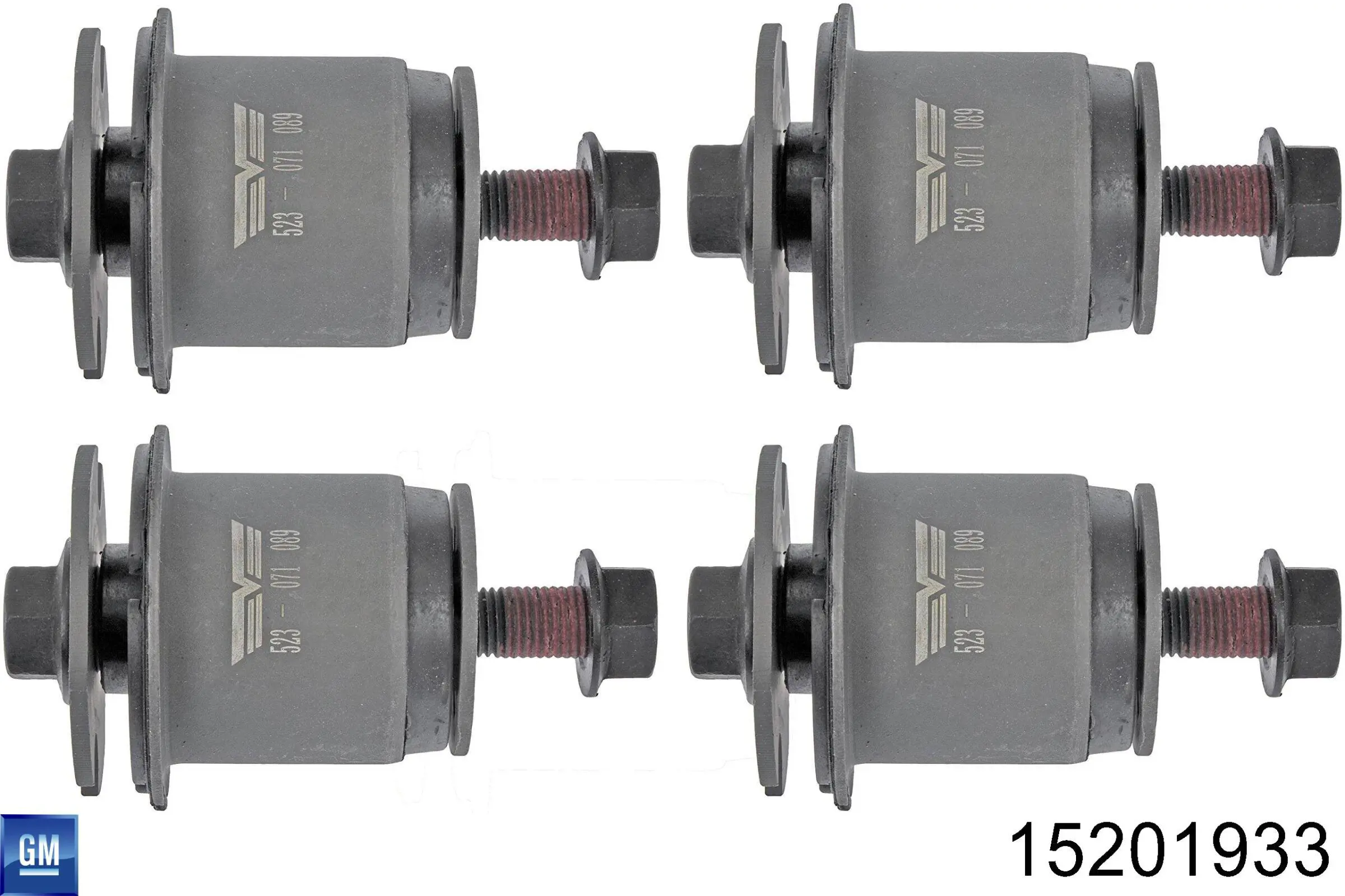  General Motors 15201933 цена, от 30.62 USD