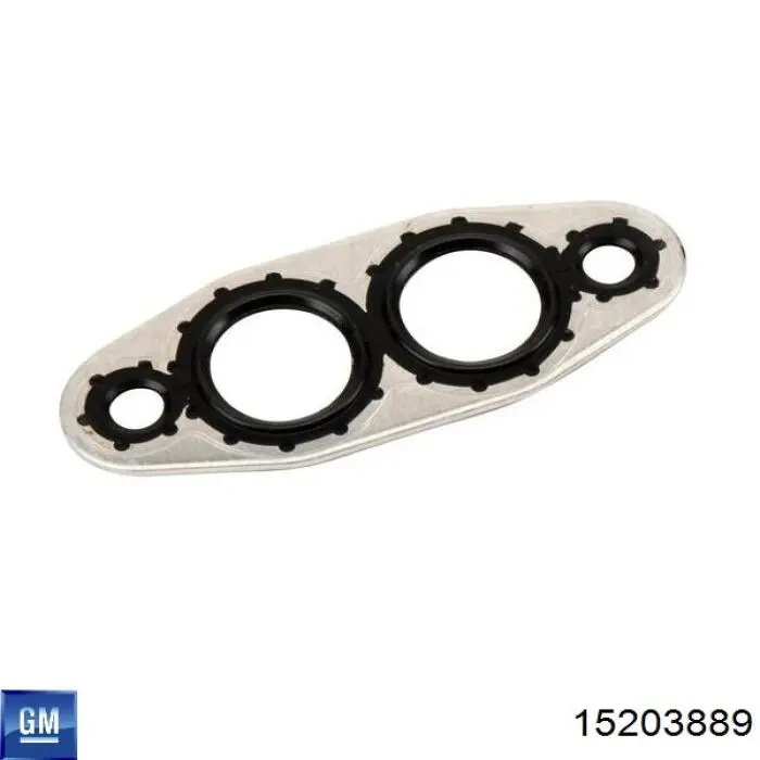  General Motors 15203889 цена, от 6.49 USD