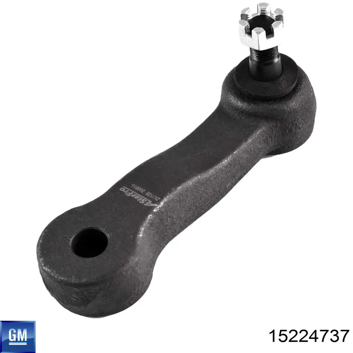 Рычаг передней подвески верхний левый/правый General Motors 15224737 цена, от 67.74 USD