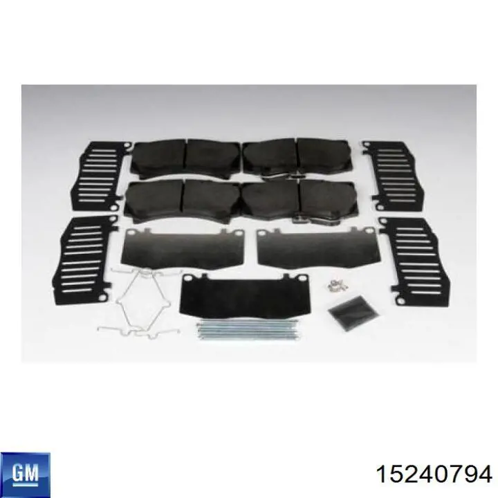 Колодки General Motors 15240794 цена, от 31.04 USD