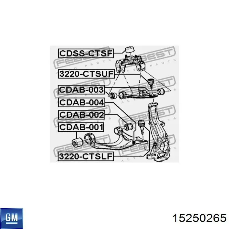 Рычаг передней подвески нижний левый 15250265 General Motors