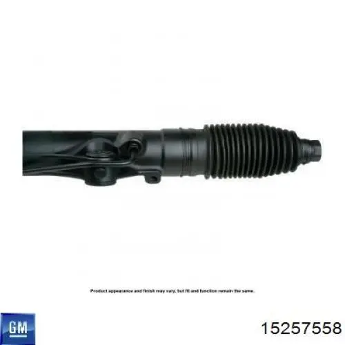 Купить CA9201R AGR Рулевая рейка