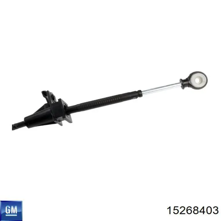 Купить 15268403 General Motors 