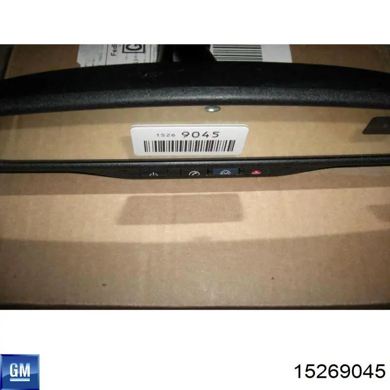 Зеркало салона внутреннее Hummer H3 внедорожник (2005 - 2010) цена, от 121.17 USD