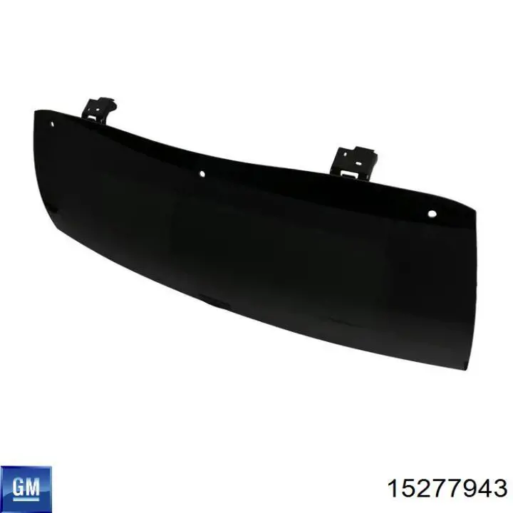 Купить 25867975 General Motors Дверь задняя багажная
