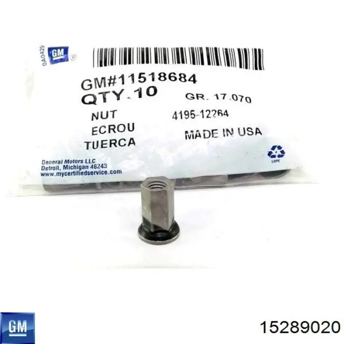  General Motors 15289020 цена, от 7.45 USD