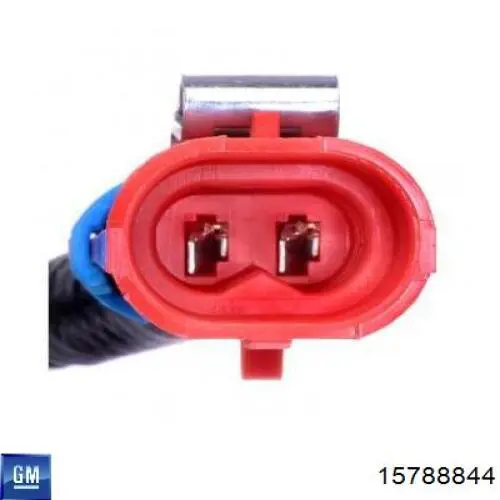 Клапан адсорбера топлива General Motors 15788844 цена, от 35.37 USD