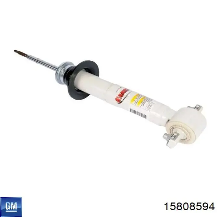 Купить 15808594 General Motors 