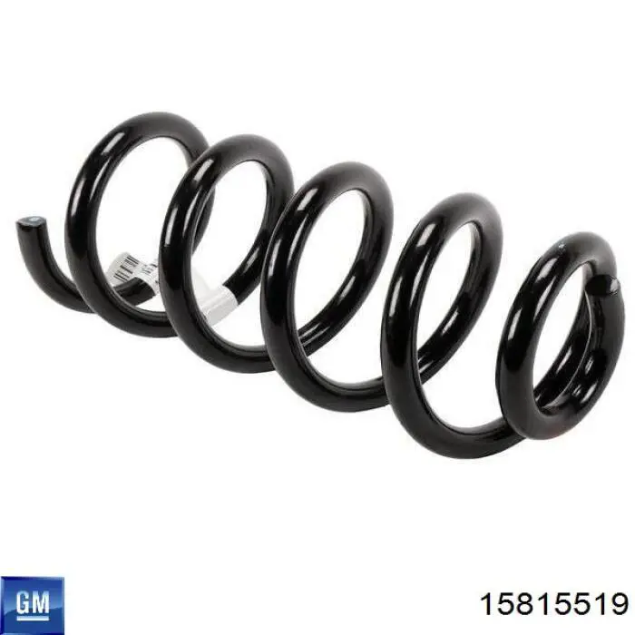  General Motors 15815519 цена, от 16.47 USD