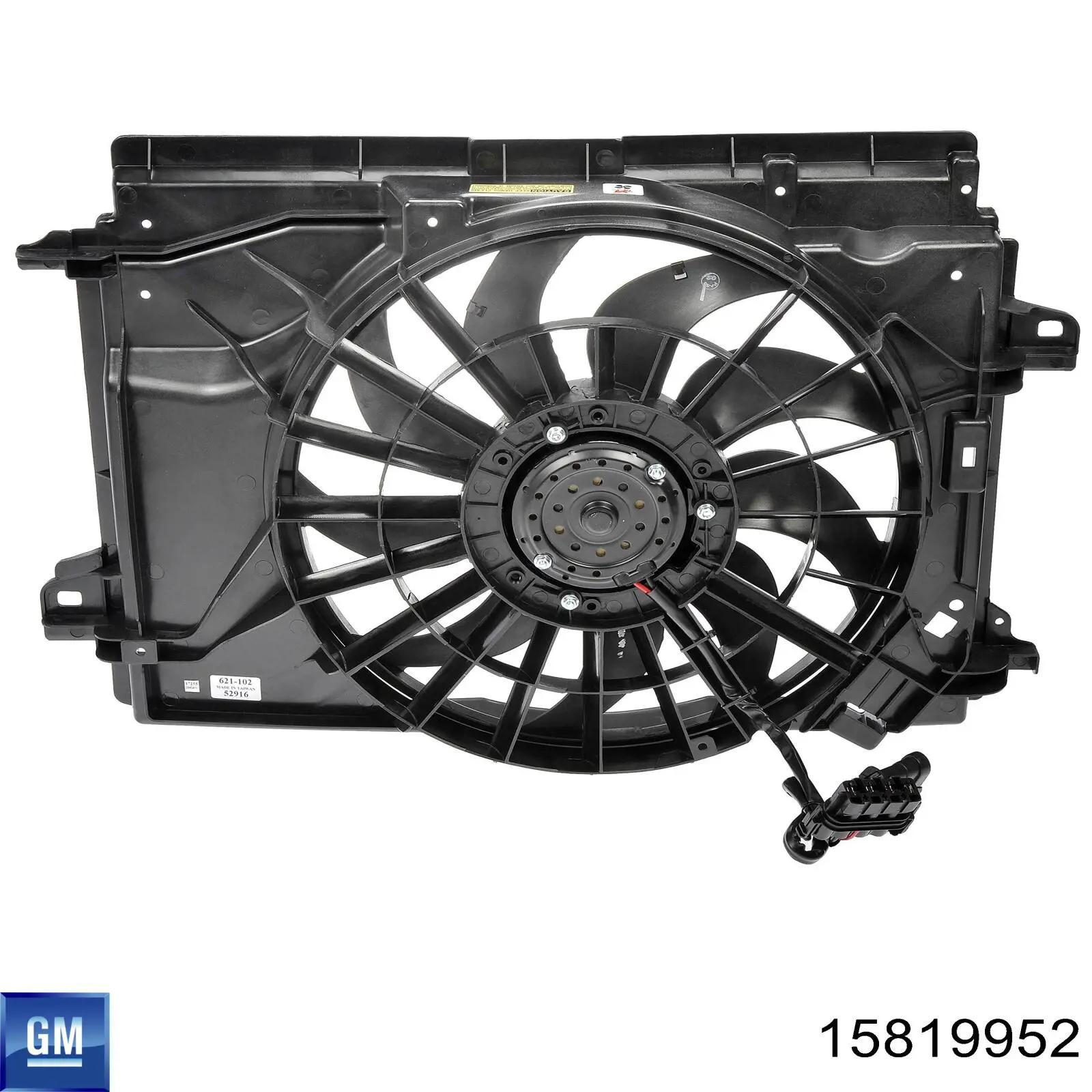 15819952 General Motors Вентилятор радиатора
