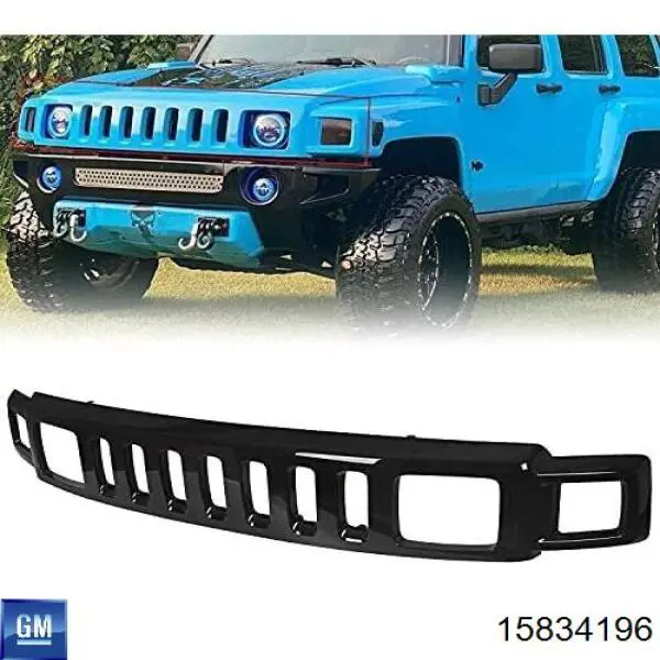 Купить HU1200101 Various Решетка радиатора