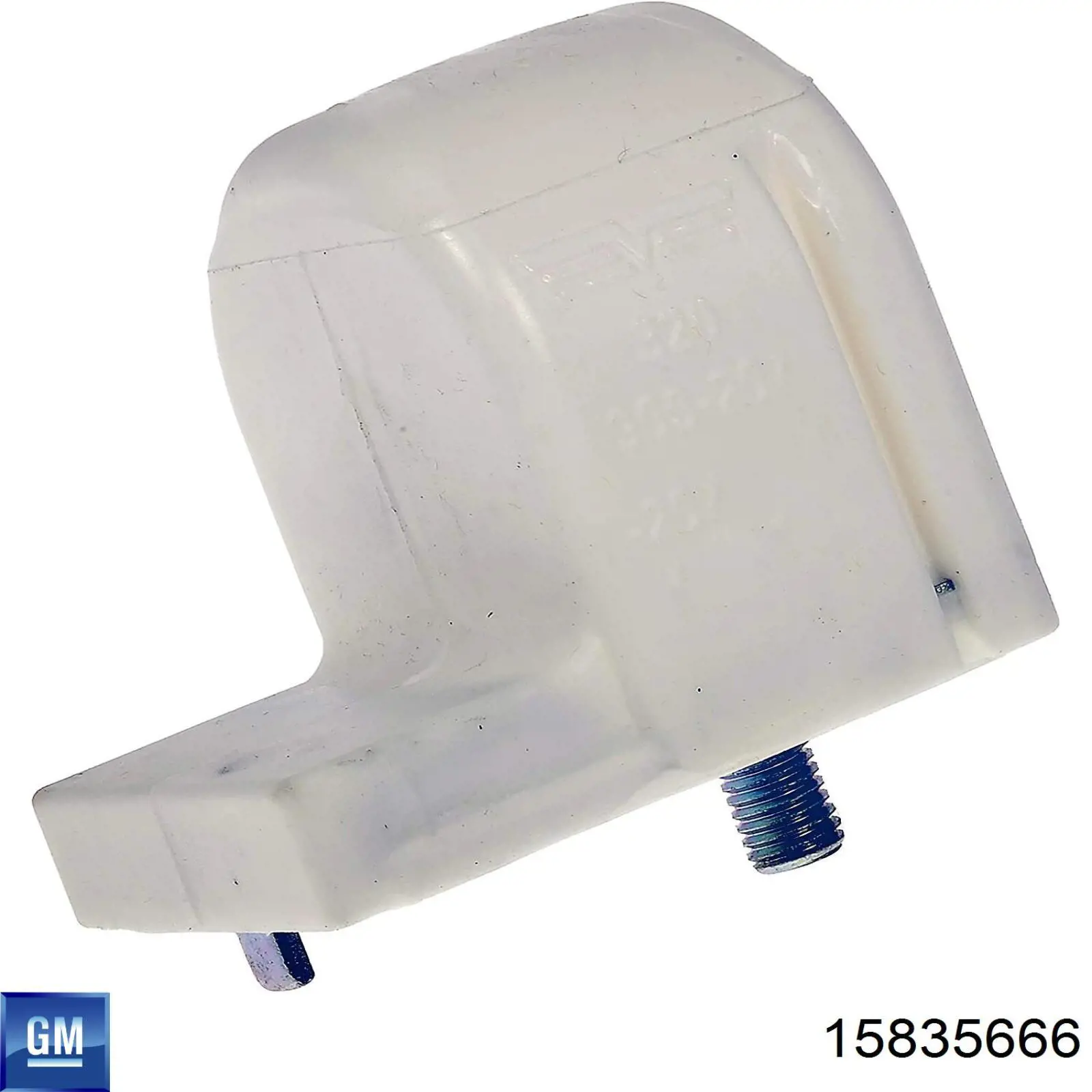Купить 15835666 General Motors 
