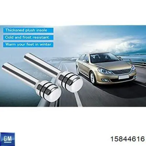  General Motors 15844616 цена, от 14.18 USD