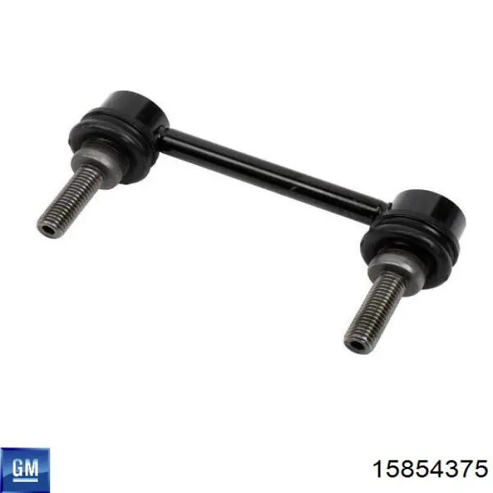 Стабилизатор поперечной устойчивости передний General Motors 15854375 цена, от 126.55 USD