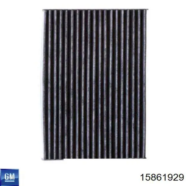 Фильтр воздушный отопителя Shafer SAK24480 цена, от 8.33 USD