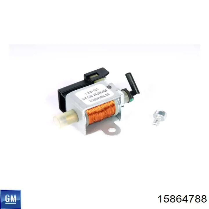Купить 15864788 General Motors 