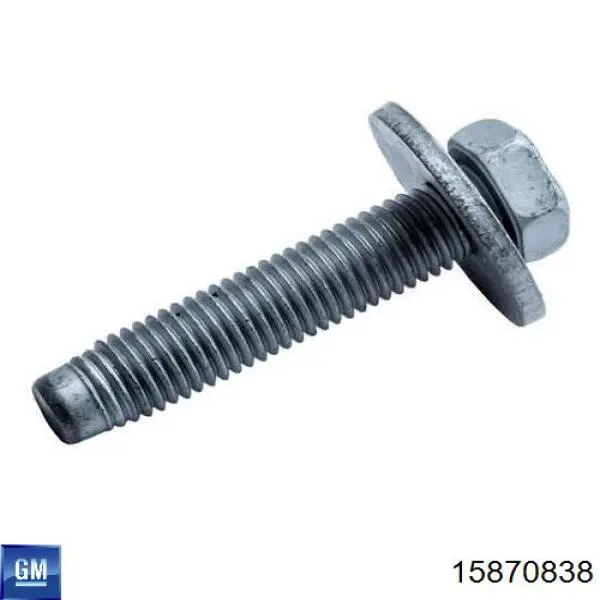 Купить 15870838 General Motors 