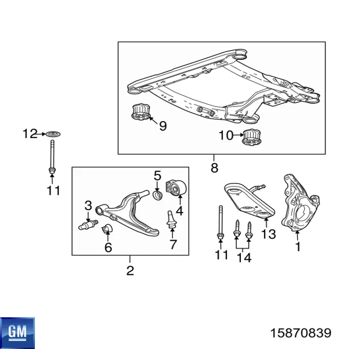  General Motors 15870839 цена, от 263.65 USD