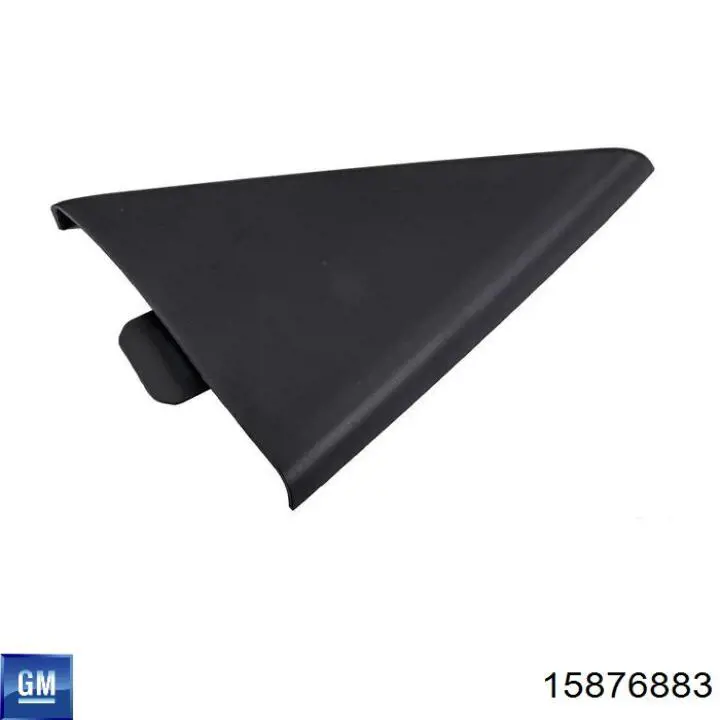 Купить 15876883 General Motors 
