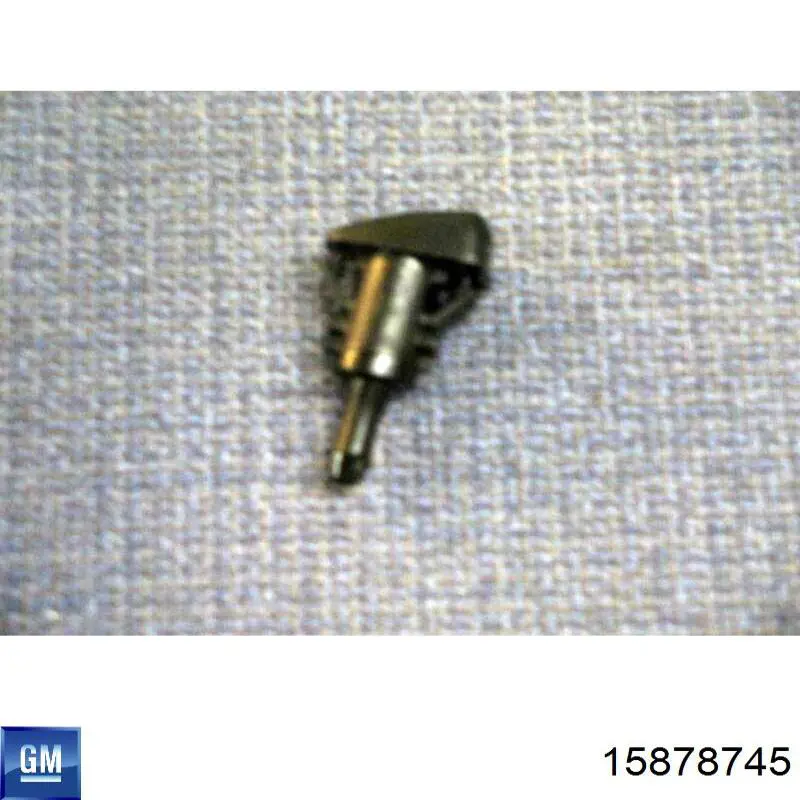 Dorman 58138 цена, от 40.75 USD