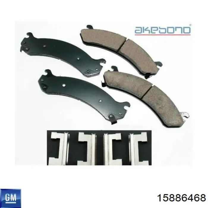 Колодки General Motors 15886468 цена, от 29.60 USD