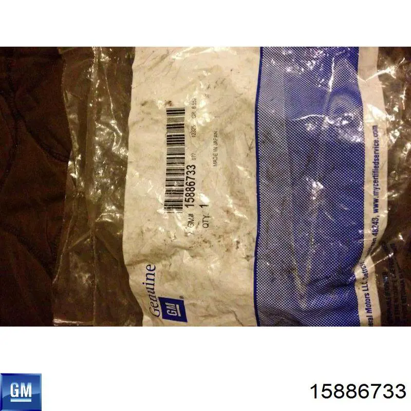 Купить 15886733 General Motors 