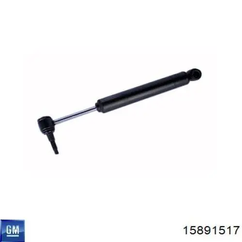 Тяга рулевая центральная General Motors 15891517 цена, от 332.19 USD