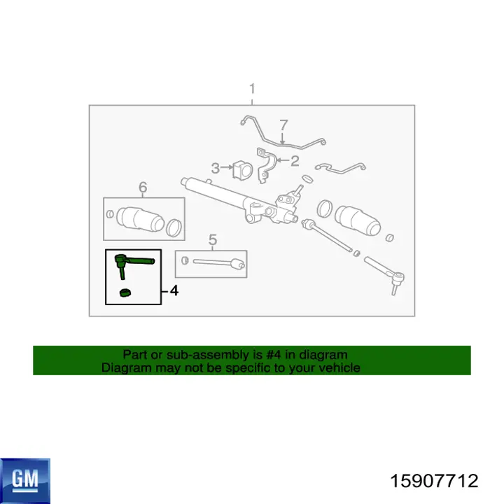  General Motors 15907712 цена, от 42.26 USD