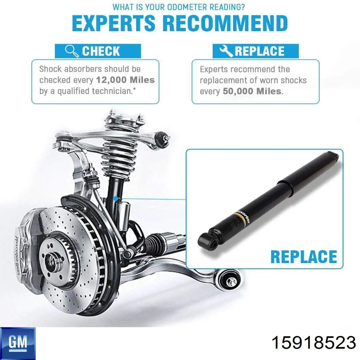15918523 General Motors Стойка передняя