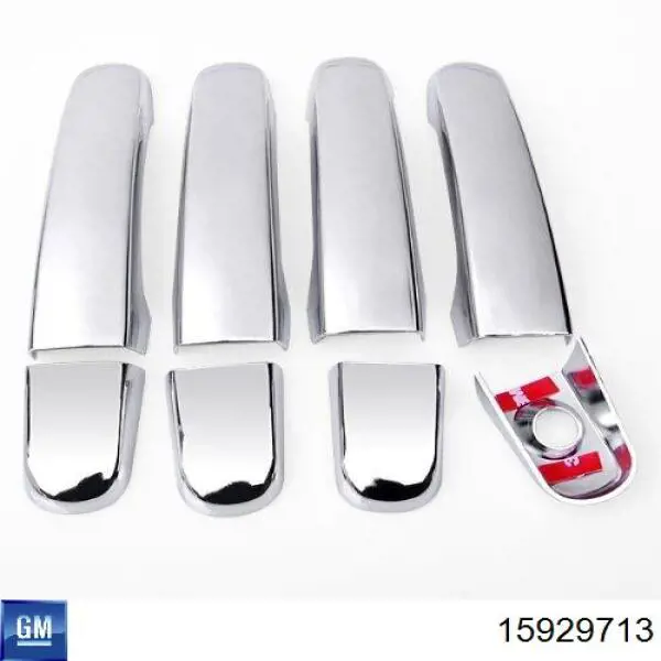  General Motors 15929713 цена, от 12.56 USD