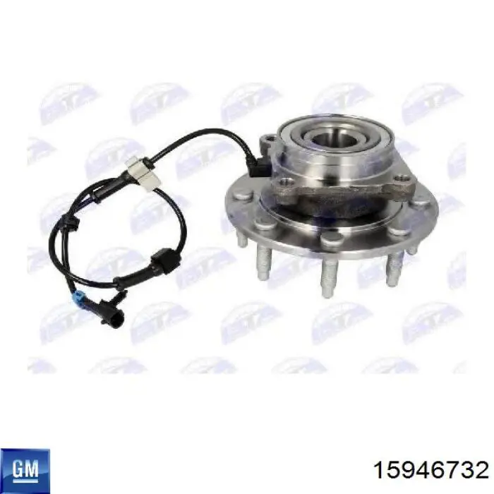 Ступицы передних колес General Motors 15946732 цена, от 87.49 USD