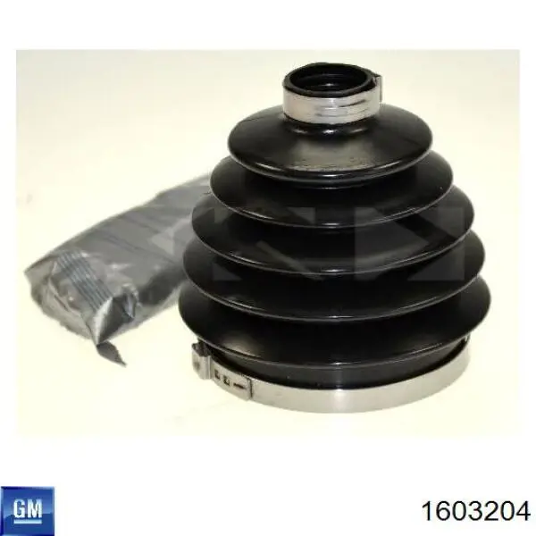 Чехол шруса General Motors 1603204 цена, от 5.88 USD